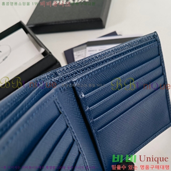 #����� ���� ������ 2M0513-6