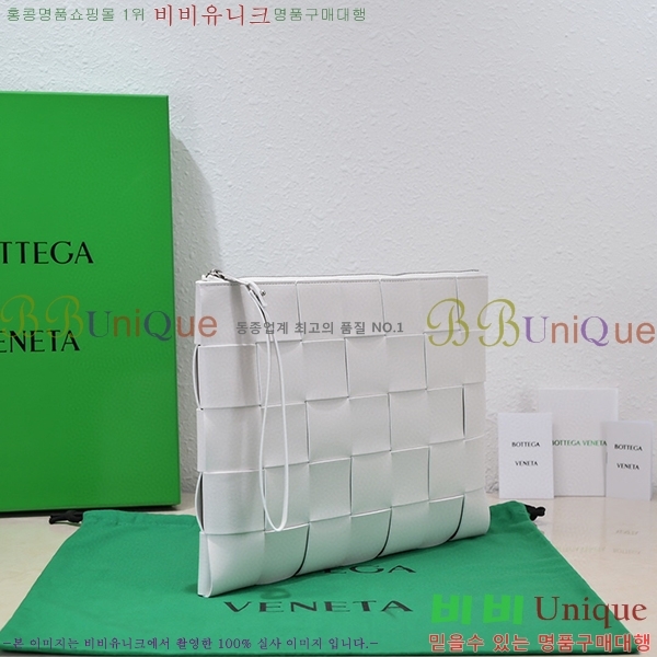 #���װ� ����Ÿ Ŭ��ġ�� BV550710-1