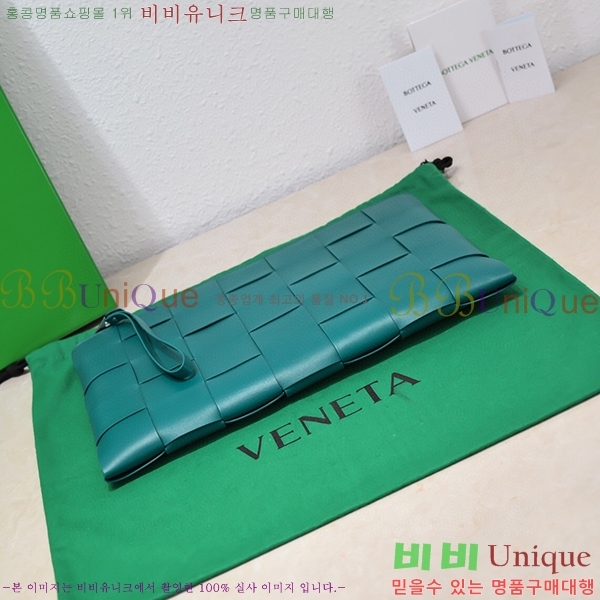 #���װ� ����Ÿ Ŭ��ġ�� BV550710-3