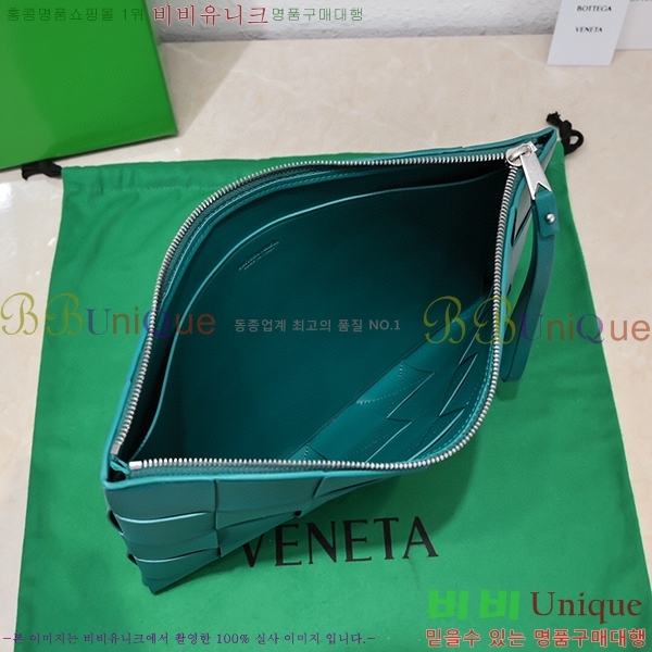 #���װ� ����Ÿ Ŭ��ġ�� BV550710-3