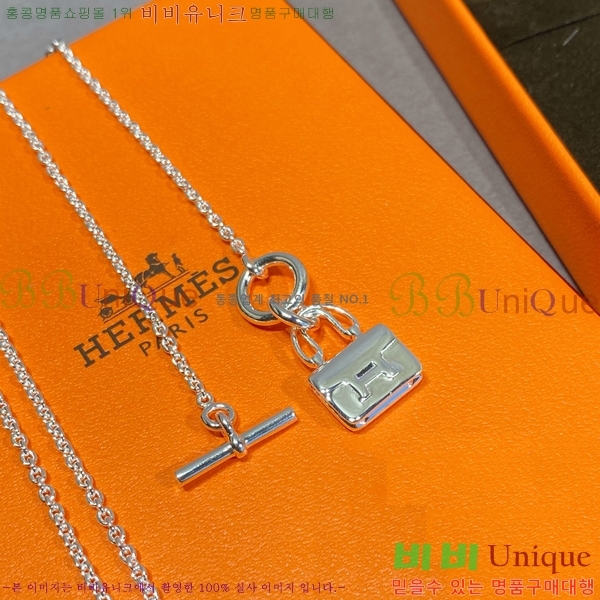 22SS �����޽� ���� ����� H5131-4