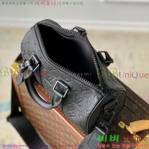 #���̺��� Ű�� �̴� �ݵѸ��� 25 M20900-1