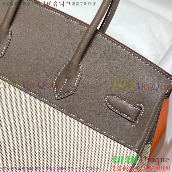 #�����޽� ��Ų�� ������Ʈ 35 HE96541715-3