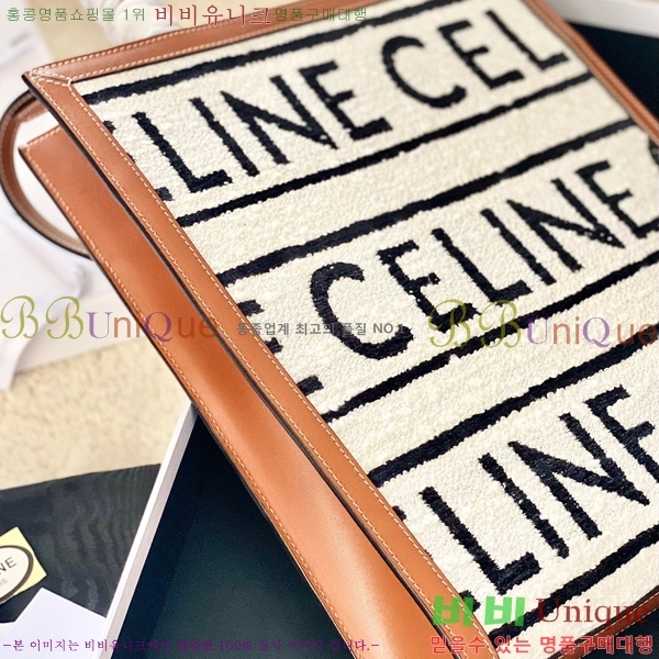 #������ ī�ٽ� ��Ƽ�� ��Ʈ�� 192082-751