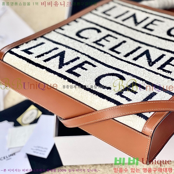 #������ ī�ٽ� ��Ƽ�� ��Ʈ�� 192082-751