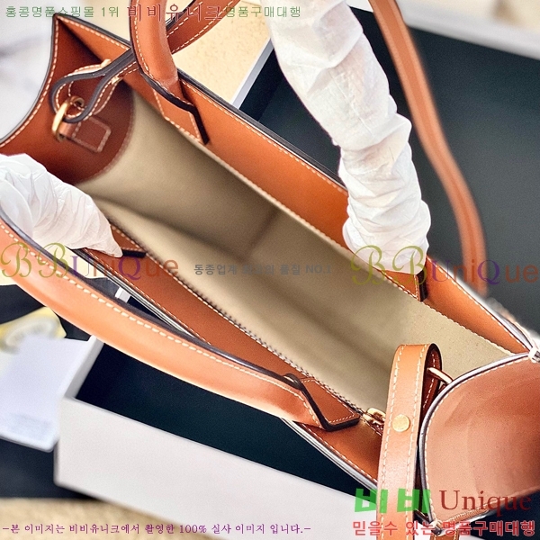 #������ ī�ٽ� ��Ƽ�� ��Ʈ�� 192082-751