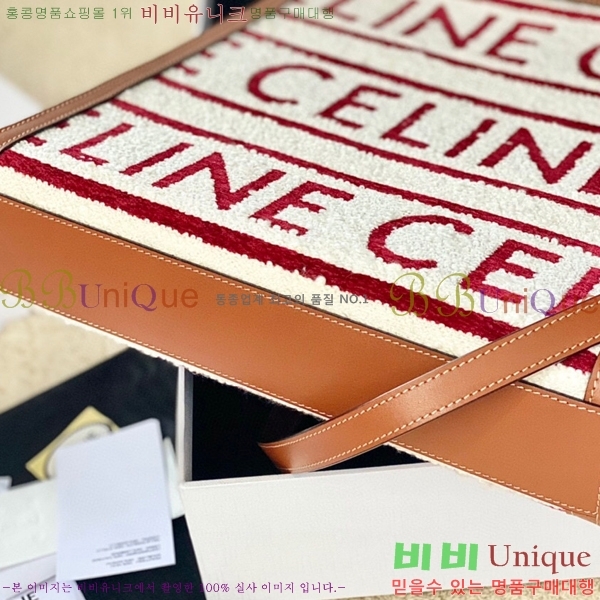 #������ ī�ٽ� ��Ƽ�� ��Ʈ�� 192082-750