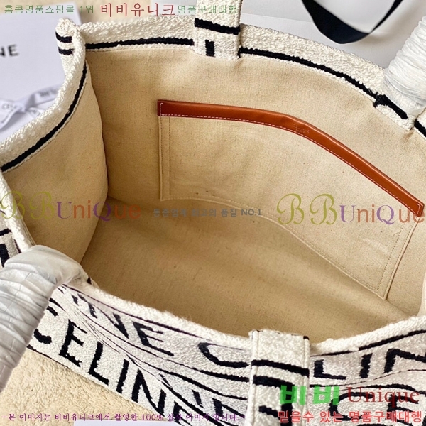 #������ ī�ٽ� ��Ƽ�� ��Ʈ�� 192762-730