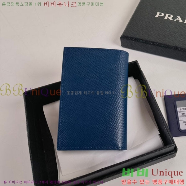 #22SS ����� ���ǾƳ� ī������ 2MC101-102