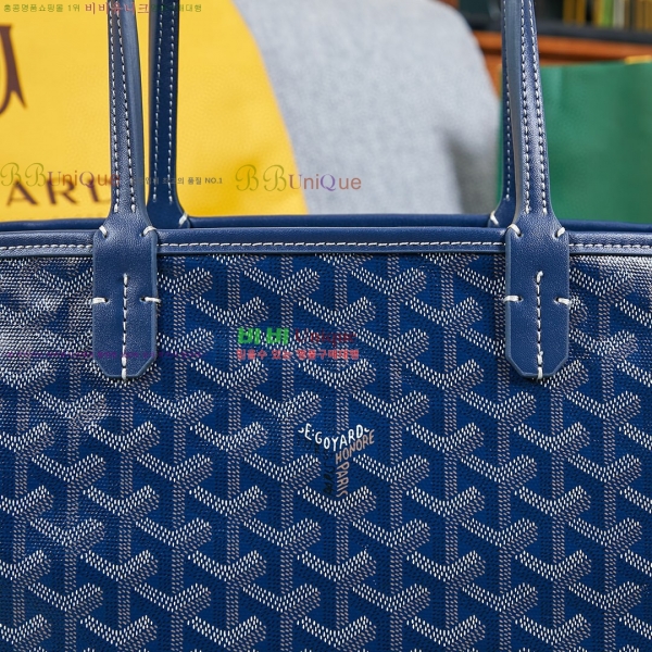 ���ߵ� �Ƹ����� ���۹� GY557811-1