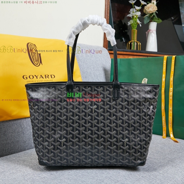 ���ߵ� �Ƹ����� ���۹� GY557811-2