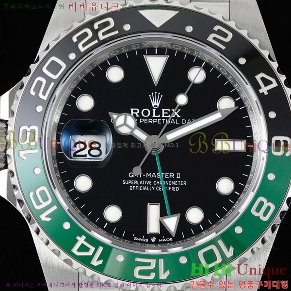 �ѷ��� GMT-������ II  126720-1