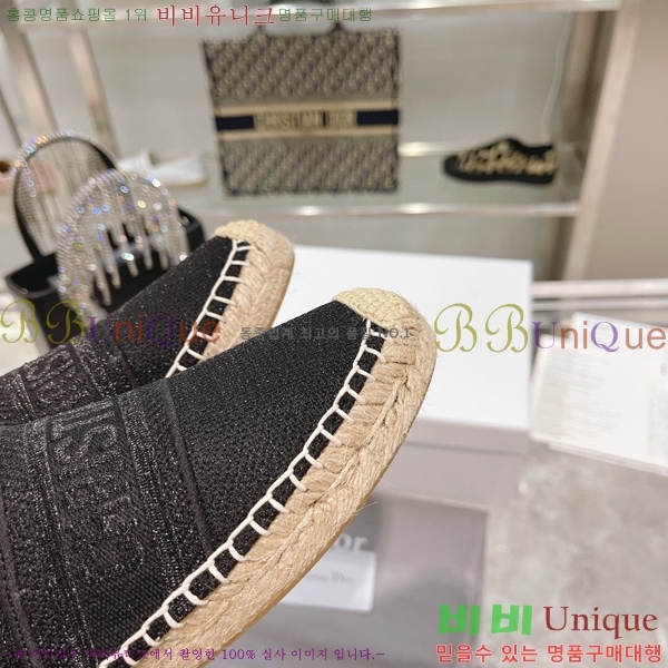 ��� �����ĵ� D6297014-3