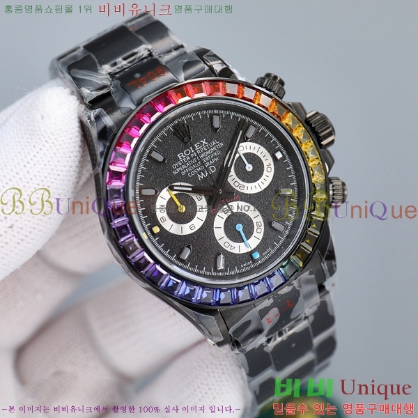 �η��� �����䳪 ���� �ð� N4113341-3