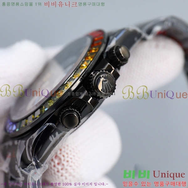 �η��� �����䳪 ���� �ð� N4113341-3