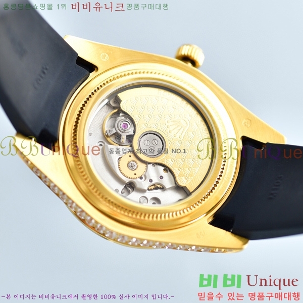 �η��� �ð� 52361410-1