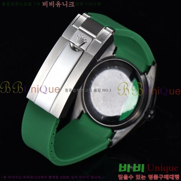 �η��� �ð� N4111521-1