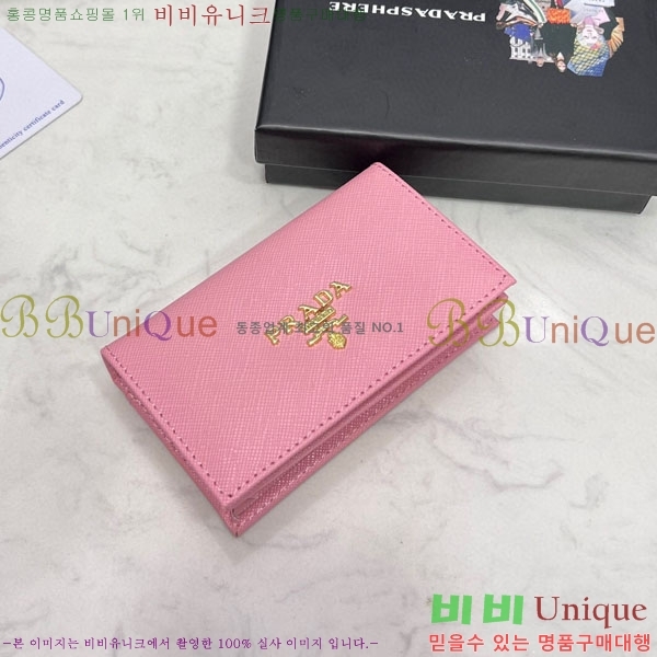 ����� ���ǾƳ� ī������ ML205-5