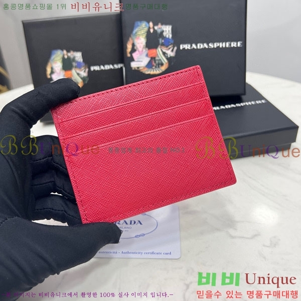 ����� ���ǾƳ� ī������ ML206-1