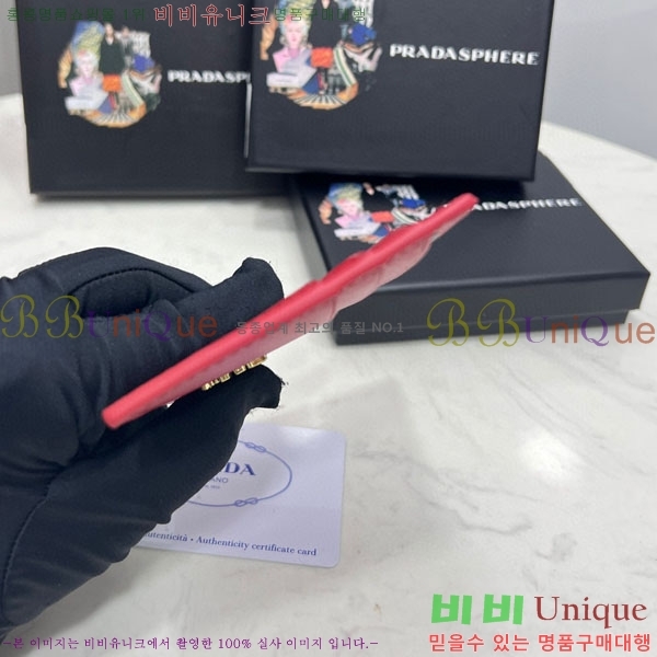 ����� ���ǾƳ� ī������ ML206-1