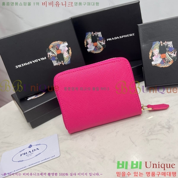 ����� ���ǾƳ� ī������ LM207-3