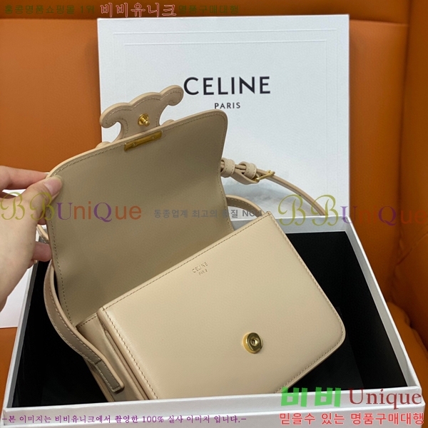 #������ Ʈ������ ���� ����� 199233-102