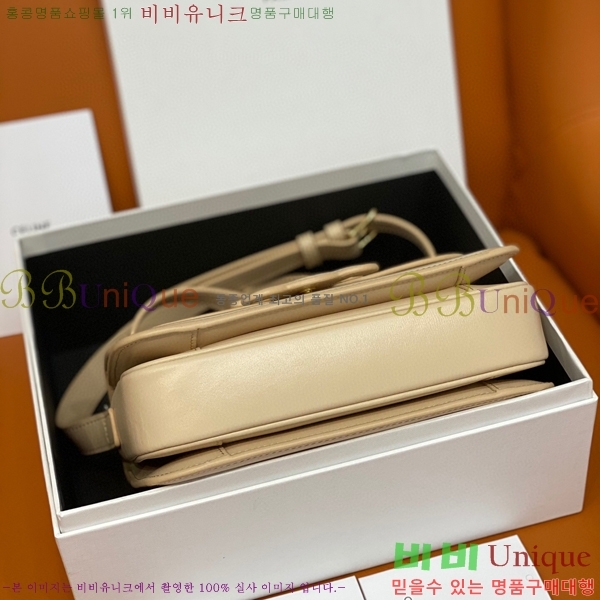 #������ Ʈ������ ����� 199223-102