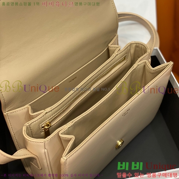 #������ Ʈ������ ����� 199223-102