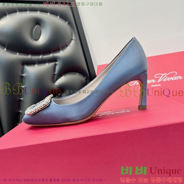 ������� ������ RV9876522-8 �� 7CM