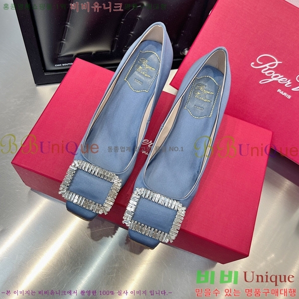 ������� ������ RV9876522-8 �� 7CM