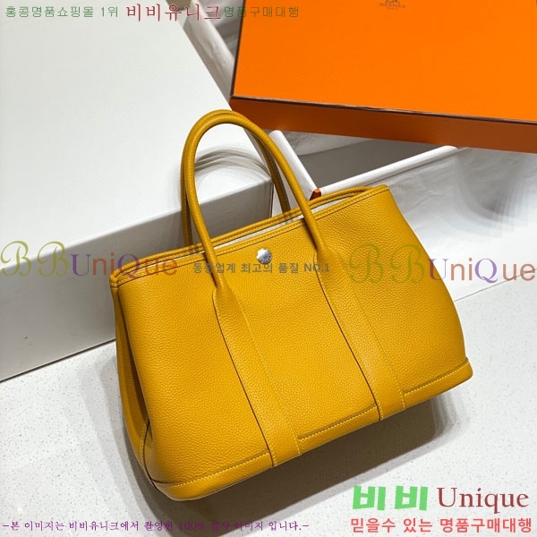 #�����޽� ������Ƽ 36/30 HE856915-7(����ǰ)