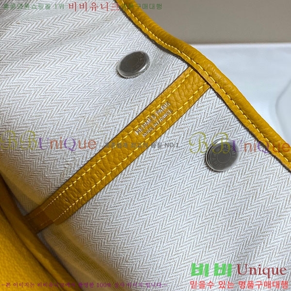 #�����޽� ������Ƽ 36/30 HE856915-7(����ǰ)