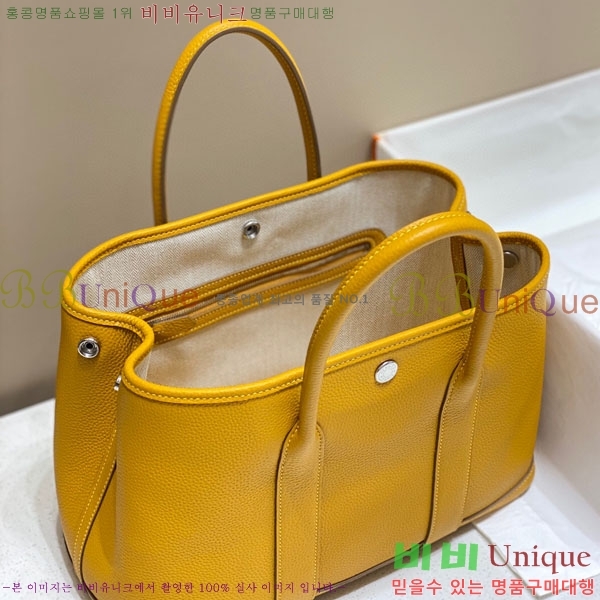 #�����޽� ������Ƽ 36/30 HE856915-7(����ǰ)