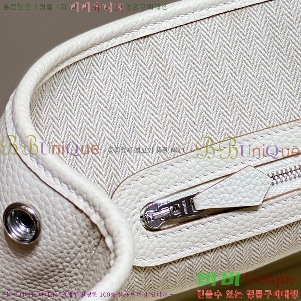 #�����޽� ������Ƽ 36/30 HE856915-6(����ǰ)