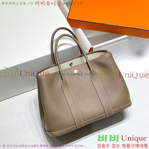 #�����޽� ������Ƽ 36/30 HE856915-5(����ǰ)