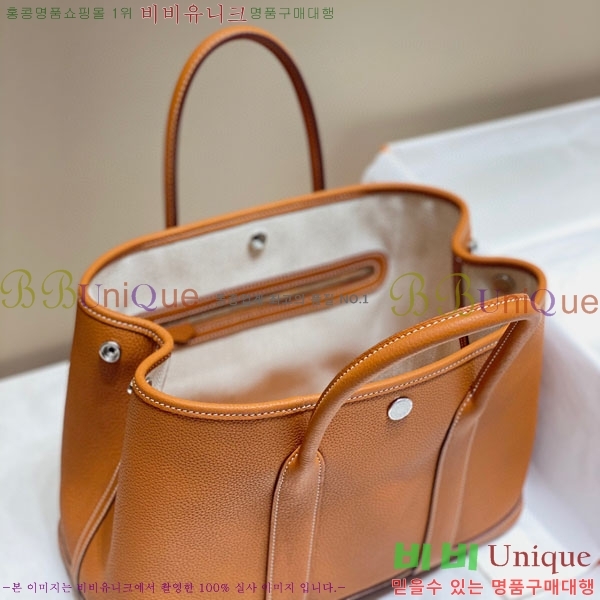 #�����޽� ������Ƽ 36/30 HE856915-4(����ǰ)