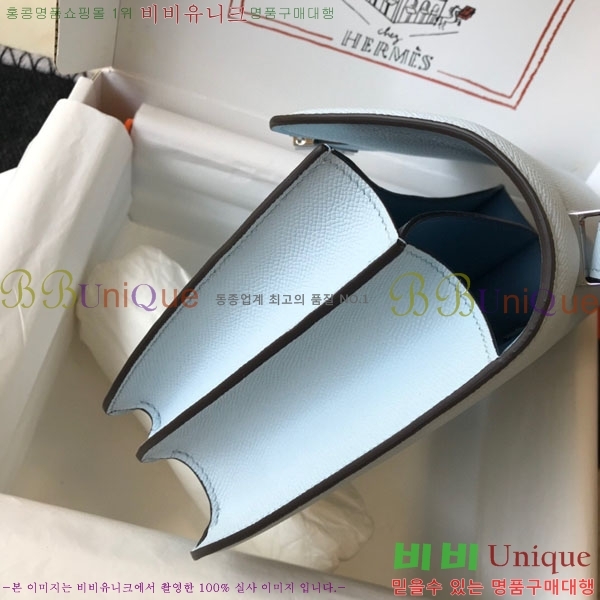 #�����޽� �ܽ�ź���� HE3259671-1