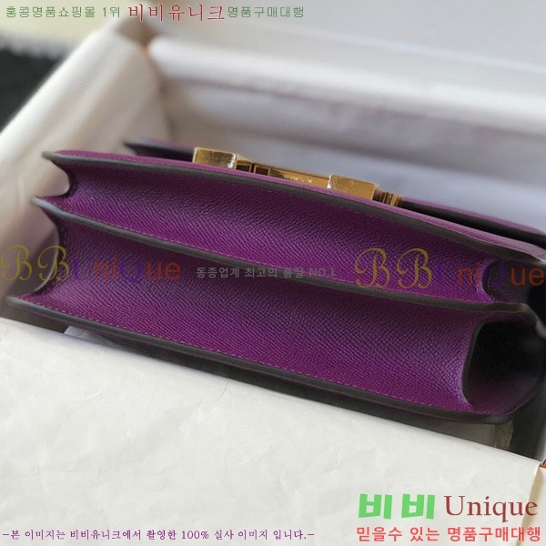 #�����޽� �ܽ�ź���� HE3259671-3