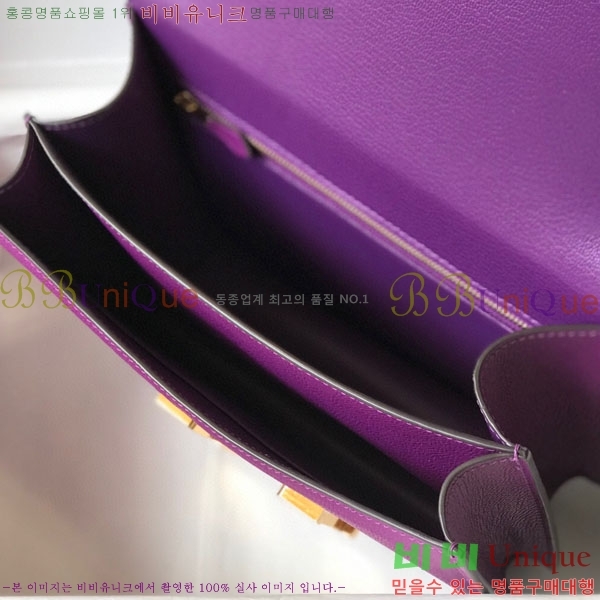 #�����޽� �ܽ�ź���� HE3259671-3