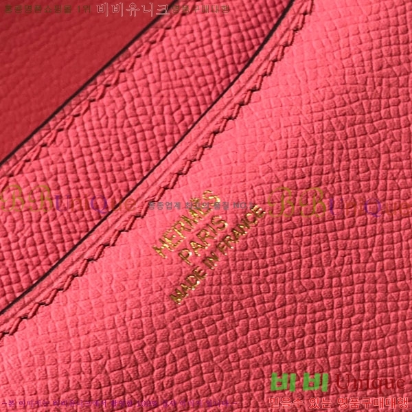 #�����޽� �ܽ�ź���� HE3259671-8