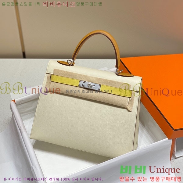 #�����޽� �̸��� 28������ ����ǰ 4125101-2