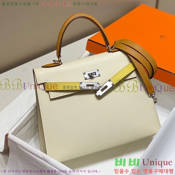 #�����޽� �̸��� 28������ ����ǰ 4125101-2