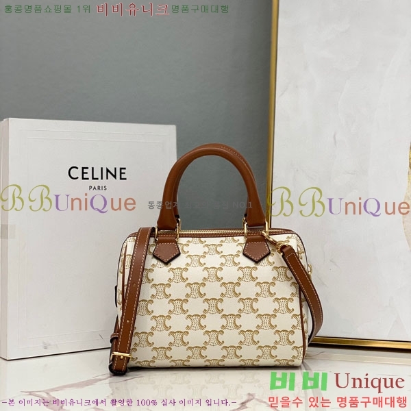 #������ Ʈ���̾��� Ʈ������ ������ �� 197582-632