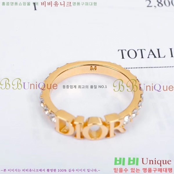 ��� ���� D582521