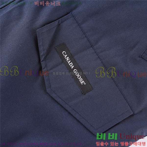 ĳٱ  е  C204306-4!