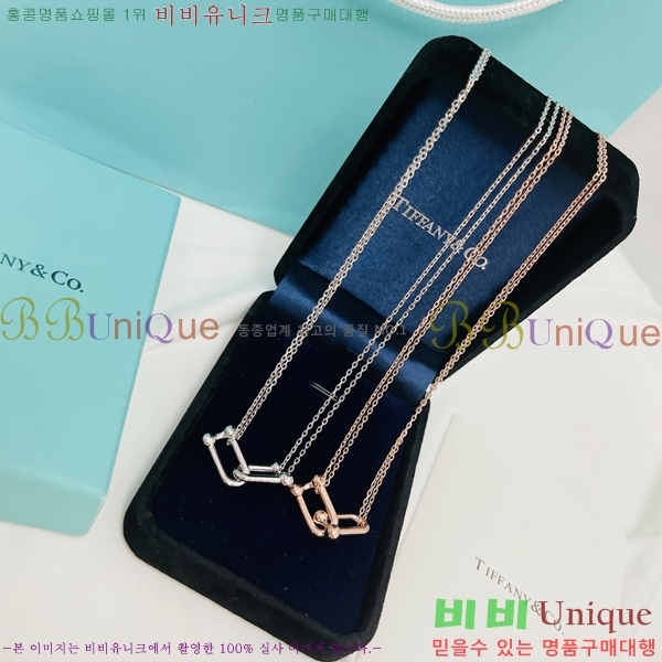 Ƽ�Ĵ� ���� ��ũ ���Ʈ TF95453-1 (2��Į��)