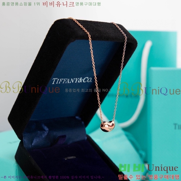 Ƽ�Ĵ� ���� �۷�Ƽ �� ���Ʈ TF89042-1 (3��Į��)