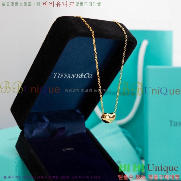 Ƽ�Ĵ� ���� �۷�Ƽ �� ���Ʈ TF89042-1 (3��Į��)