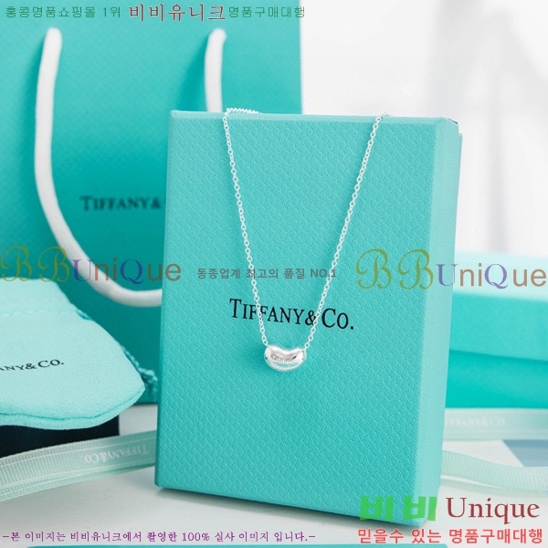 Ƽ�Ĵ� ���� �۷�Ƽ �� ���Ʈ TF89042-1 (3��Į��)