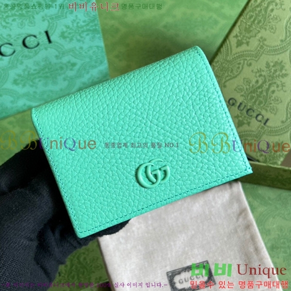 #���� ����Ʈ ī������ 456126-149